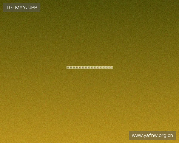 围绕万物生大脚叫封字探寻自然与文字起源的奥秘之旅哲思与文化演变