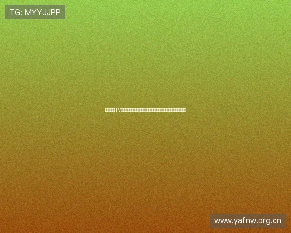 极速直播TV版最新版畅享高清流畅体育影视盛宴全新升级海量资源随心看