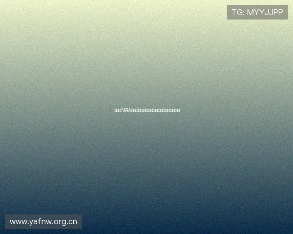 免费看NBA直播全场赛事在线观看无需付费最新方法解析