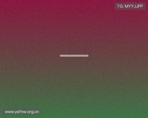 腾讯体育无插件观看直播吧全赛事实时高清体验指南